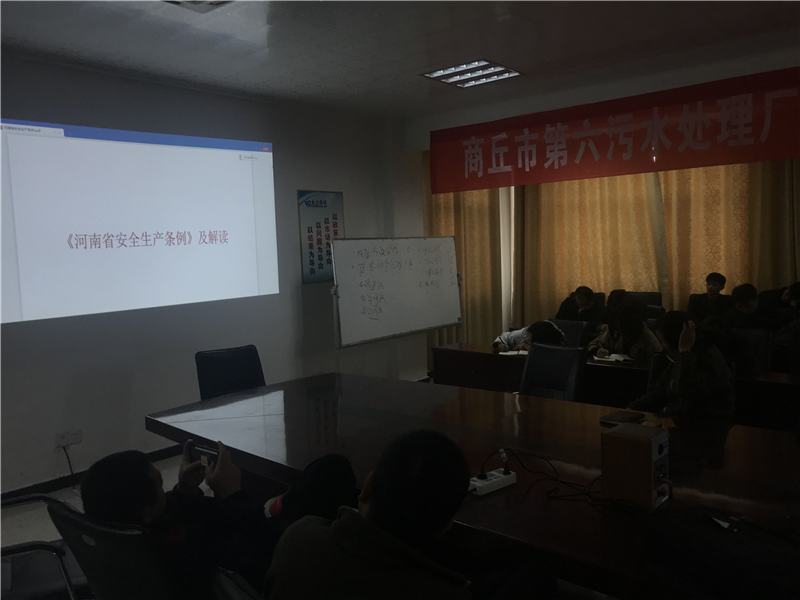 15vip太阳集团(中国)品牌公司-Official website