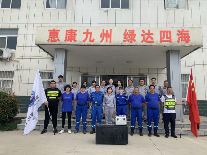 15vip太阳集团(中国)品牌公司-Official website