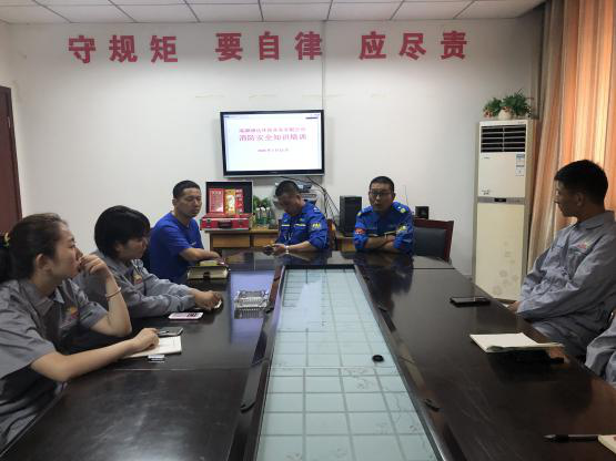 15vip太阳集团(中国)品牌公司-Official website