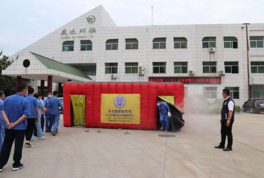 15vip太阳集团(中国)品牌公司-Official website