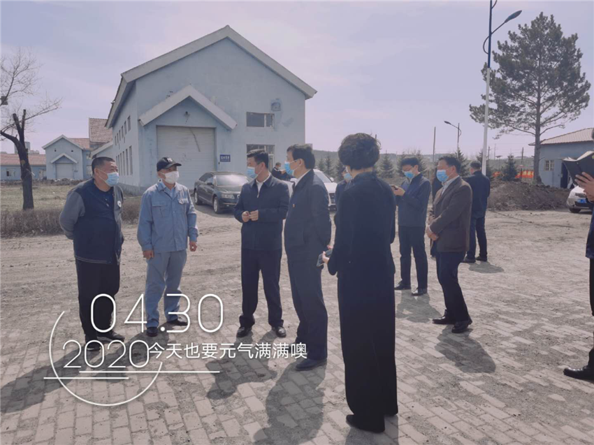 15vip太阳集团(中国)品牌公司-Official website