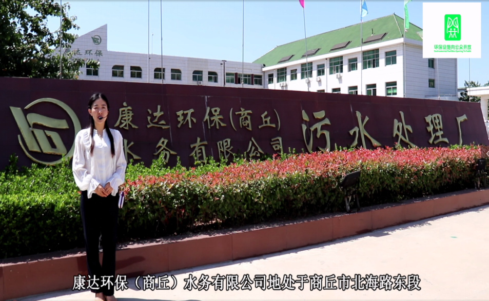 15vip太阳集团(中国)品牌公司-Official website