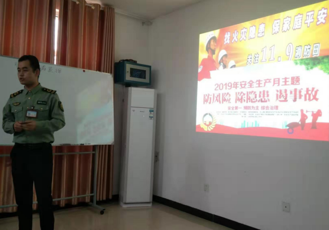 15vip太阳集团(中国)品牌公司-Official website