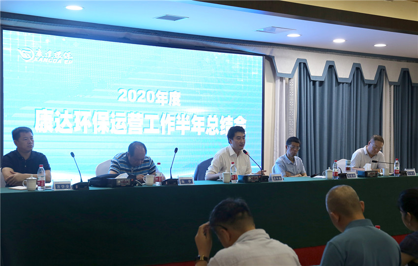 15vip太阳集团(中国)品牌公司-Official website