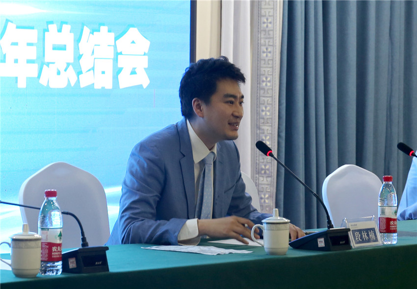 15vip太阳集团(中国)品牌公司-Official website