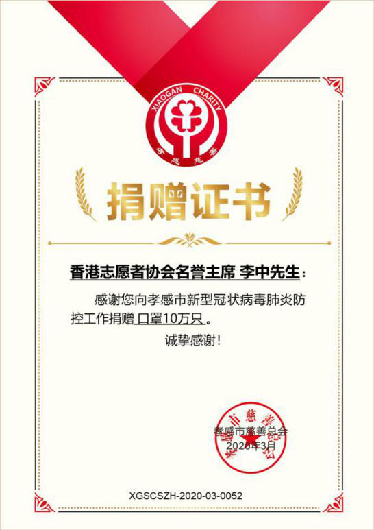 15vip太阳集团(中国)品牌公司-Official website