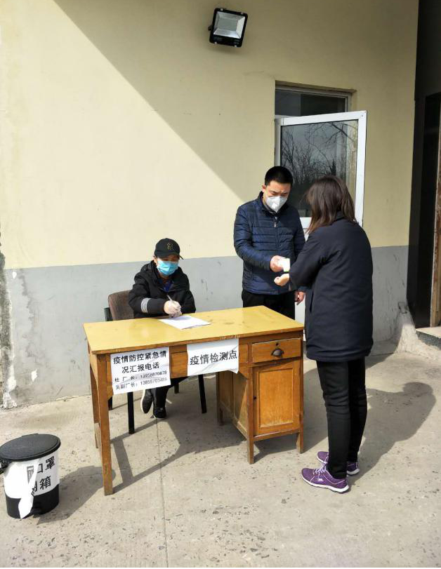 15vip太阳集团(中国)品牌公司-Official website