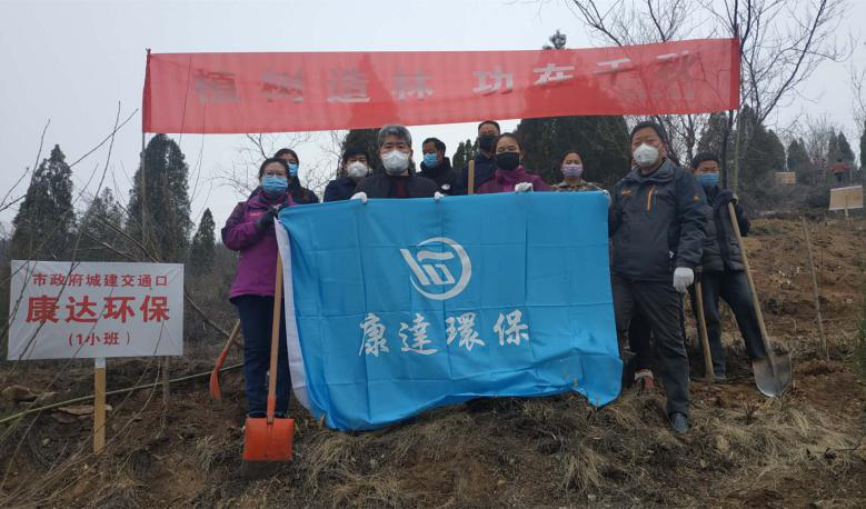 15vip太阳集团(中国)品牌公司-Official website