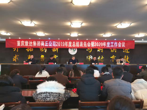 15vip太阳集团(中国)品牌公司-Official website