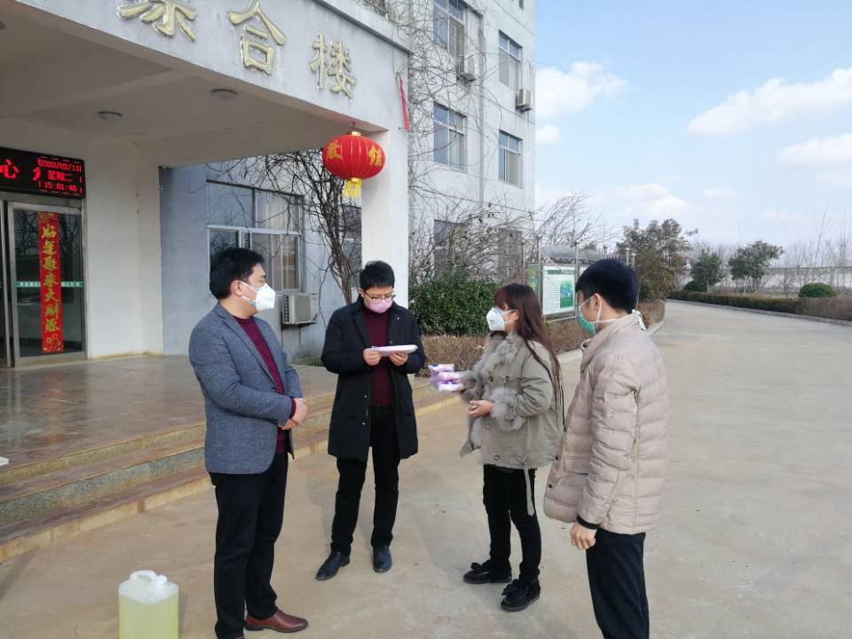 15vip太阳集团(中国)品牌公司-Official website