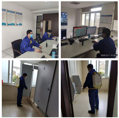 15vip太阳集团(中国)品牌公司-Official website