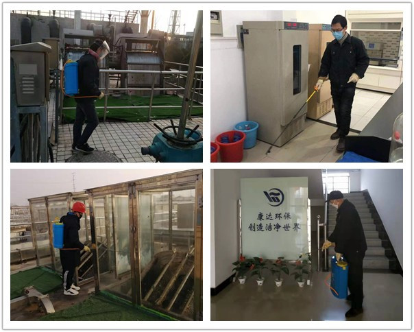 15vip太阳集团(中国)品牌公司-Official website