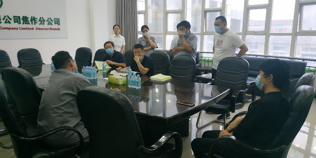 15vip太阳集团(中国)品牌公司-Official website