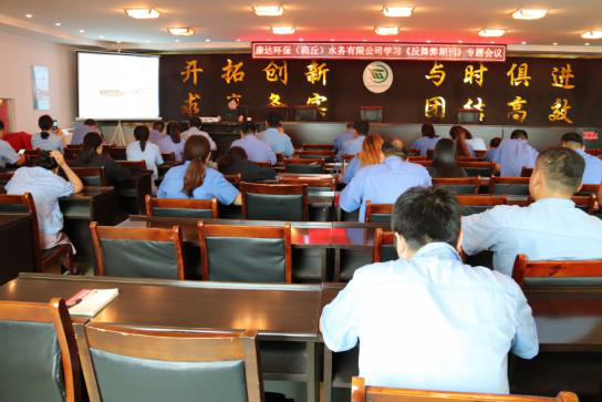 15vip太阳集团(中国)品牌公司-Official website