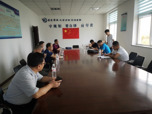 15vip太阳集团(中国)品牌公司-Official website