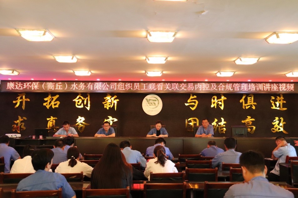 15vip太阳集团(中国)品牌公司-Official website