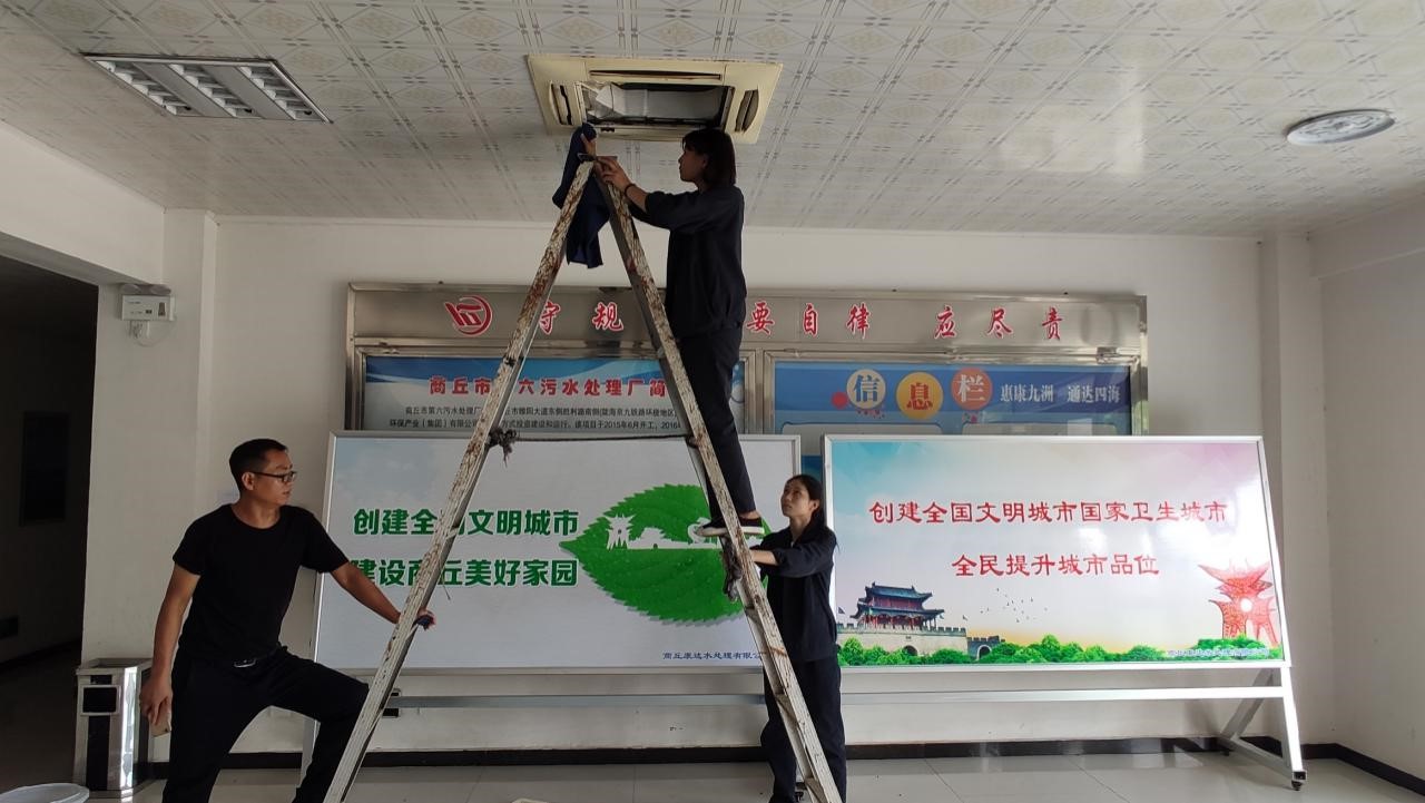 15vip太阳集团(中国)品牌公司-Official website