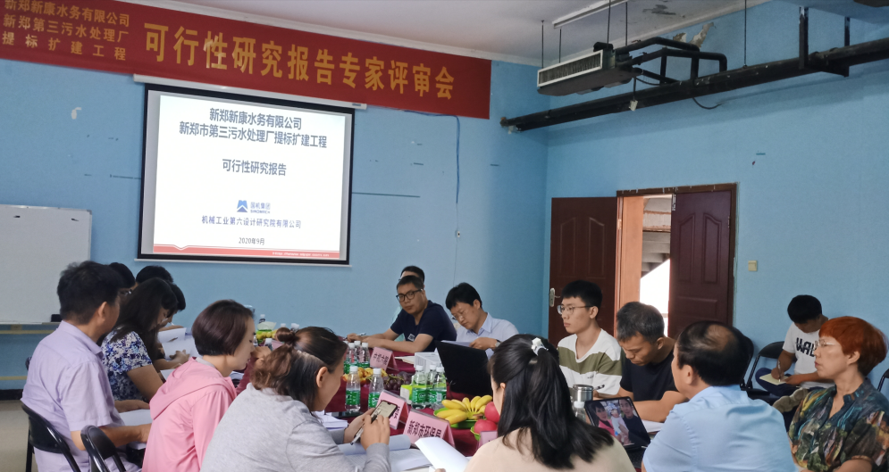 15vip太阳集团(中国)品牌公司-Official website