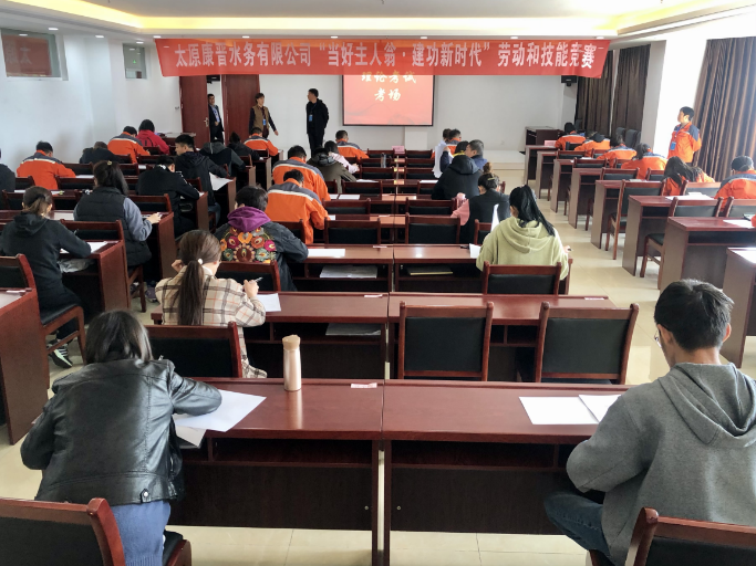 15vip太阳集团(中国)品牌公司-Official website