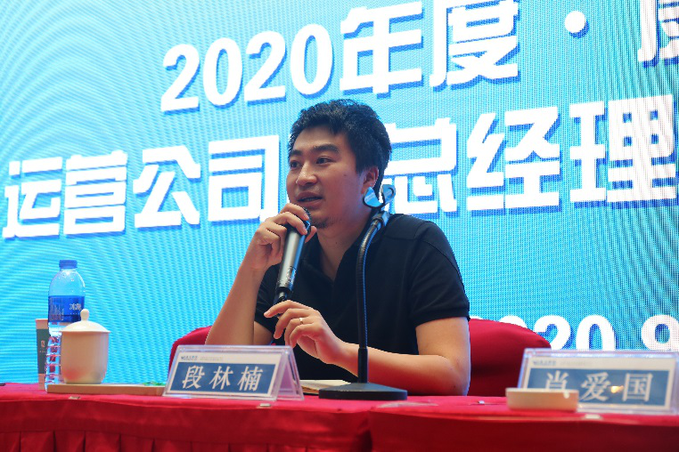 15vip太阳集团(中国)品牌公司-Official website