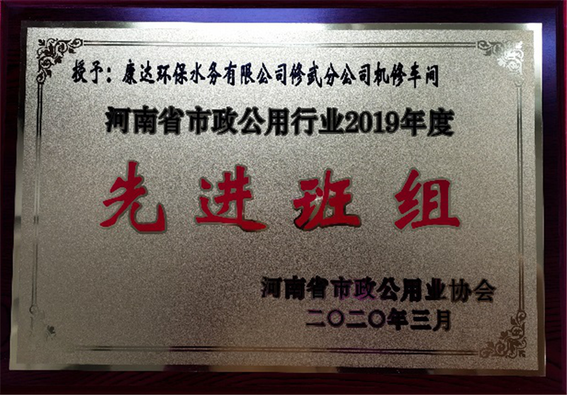 15vip太阳集团(中国)品牌公司-Official website