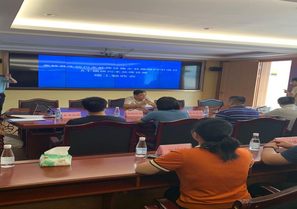 15vip太阳集团(中国)品牌公司-Official website