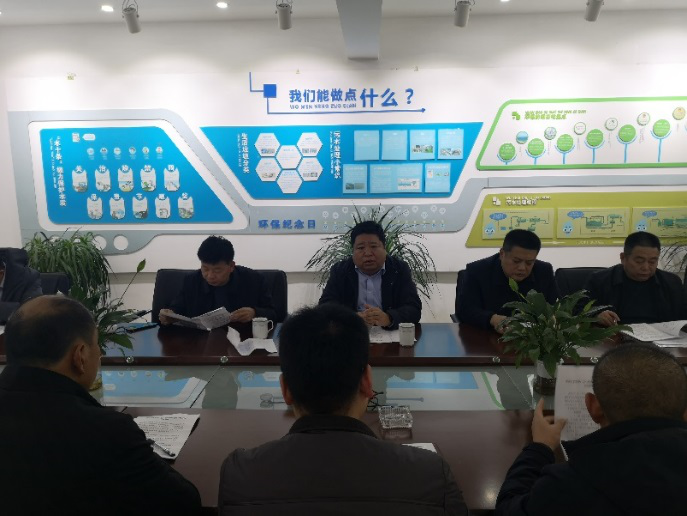 15vip太阳集团(中国)品牌公司-Official website