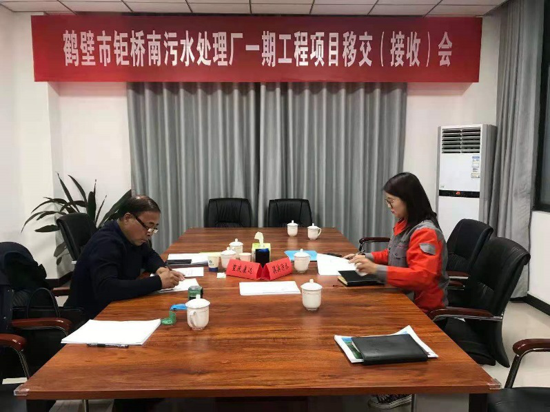 15vip太阳集团(中国)品牌公司-Official website