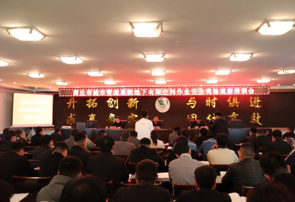 15vip太阳集团(中国)品牌公司-Official website