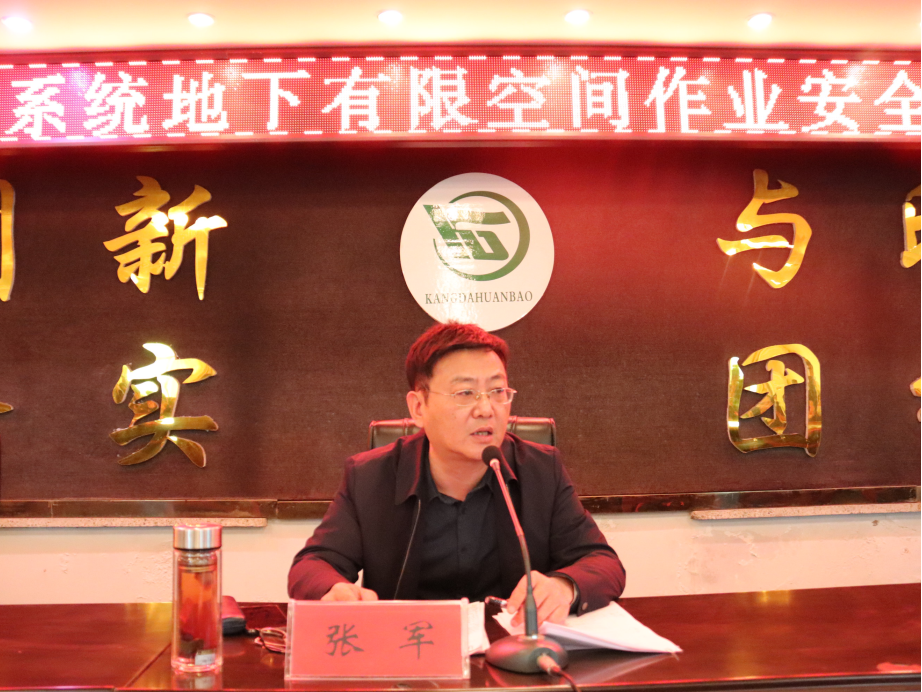 15vip太阳集团(中国)品牌公司-Official website