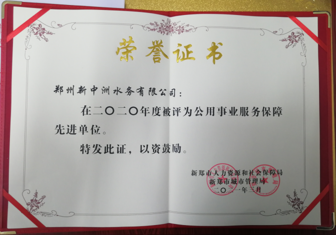 15vip太阳集团(中国)品牌公司-Official website