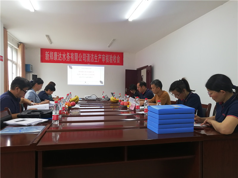 15vip太阳集团(中国)品牌公司-Official website