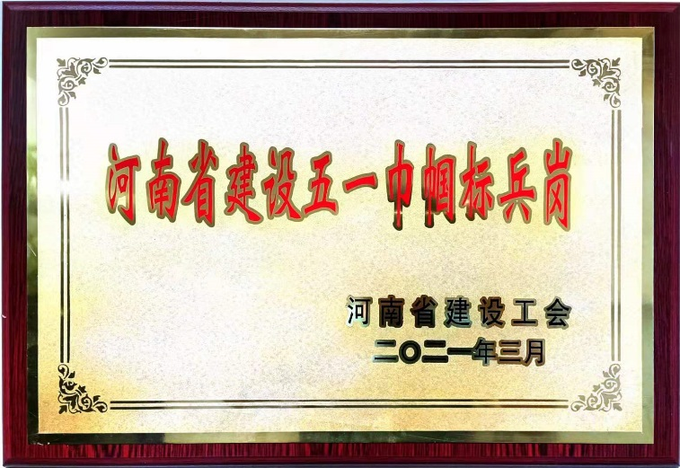 15vip太阳集团(中国)品牌公司-Official website