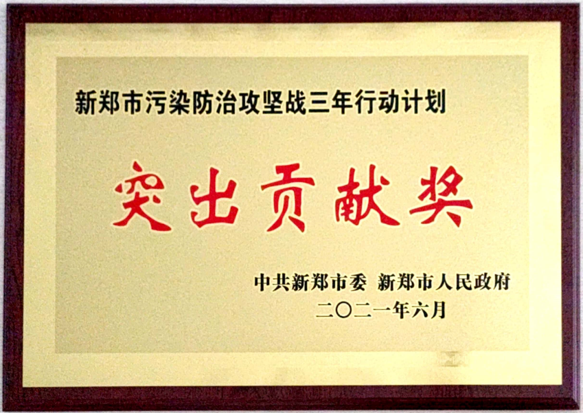 15vip太阳集团(中国)品牌公司-Official website