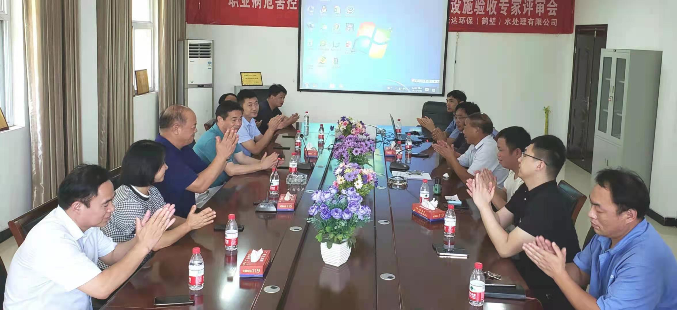 15vip太阳集团(中国)品牌公司-Official website