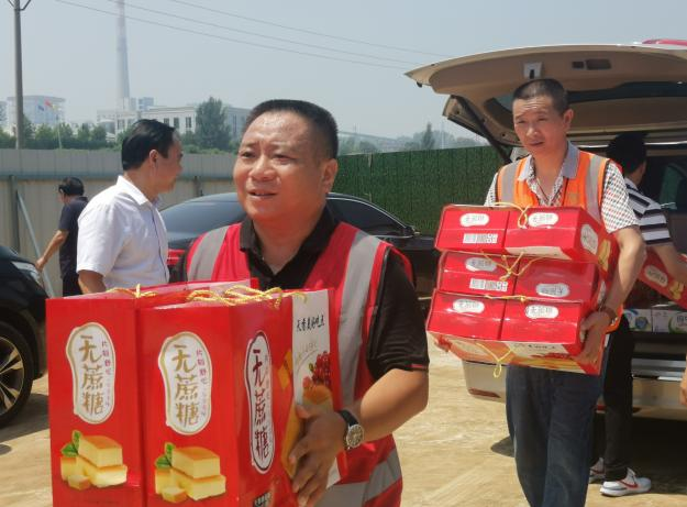 15vip太阳集团(中国)品牌公司-Official website