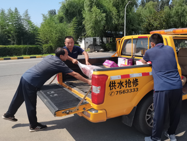 15vip太阳集团(中国)品牌公司-Official website