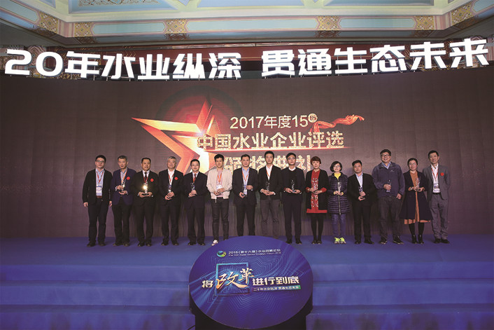 15vip太阳集团(中国)品牌公司-Official website