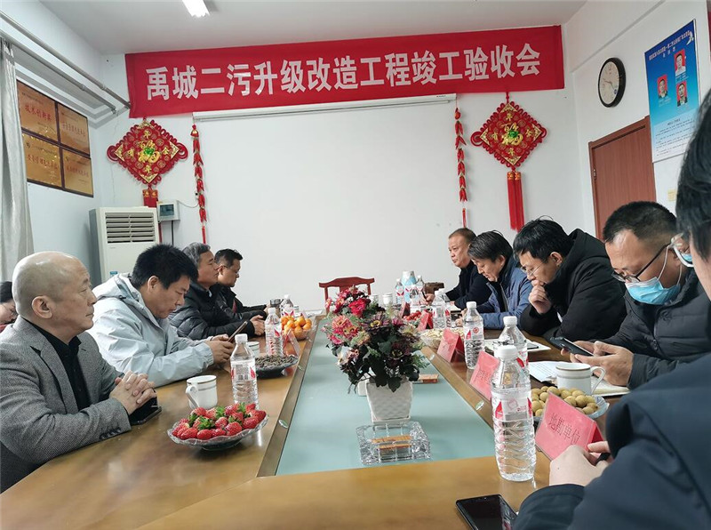 15vip太阳集团(中国)品牌公司-Official website